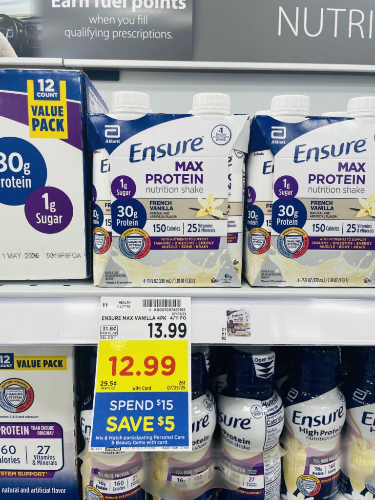 ensure max protein kroger shelf image (1)