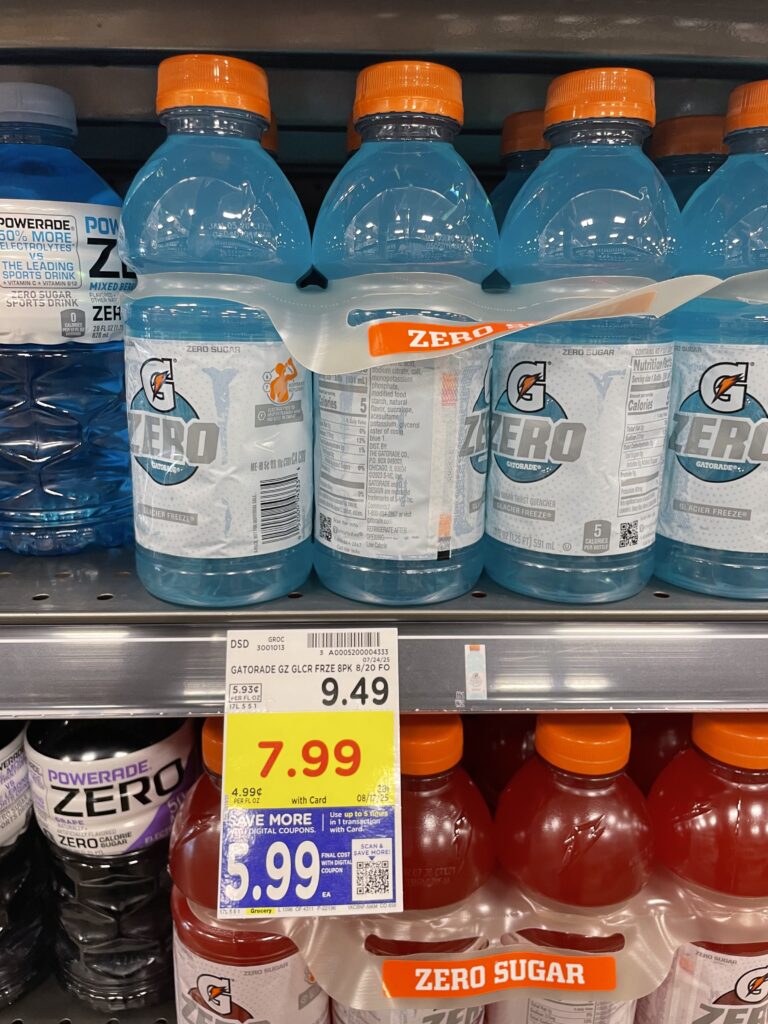 gatorade kroger shelf image (4)