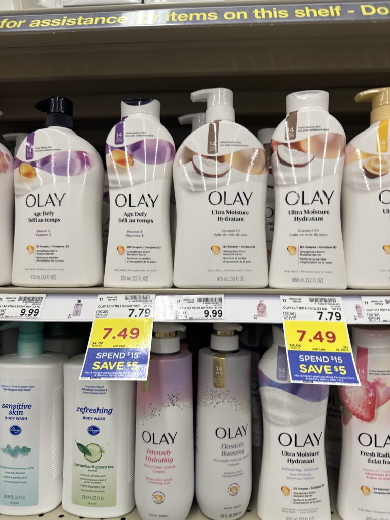 olay bw kroger shelf image (1)