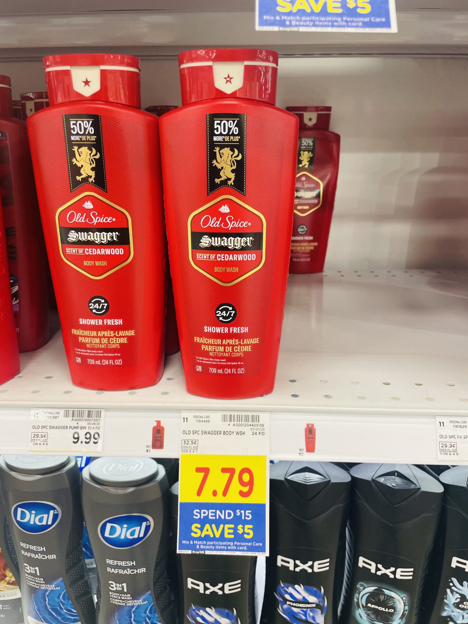 old spice bw kroger shelf image (1)