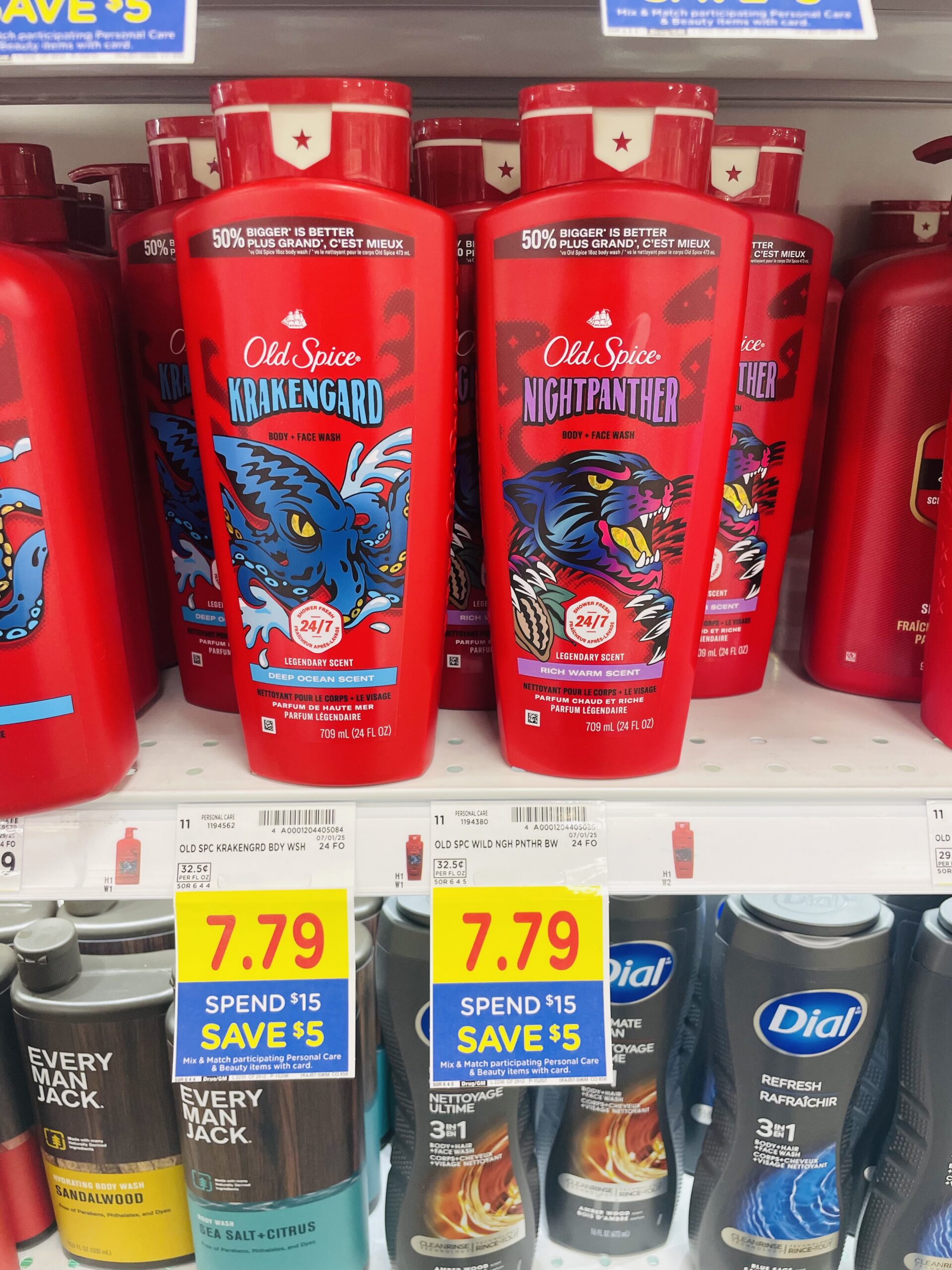 old spice bw kroger shelf image (1)