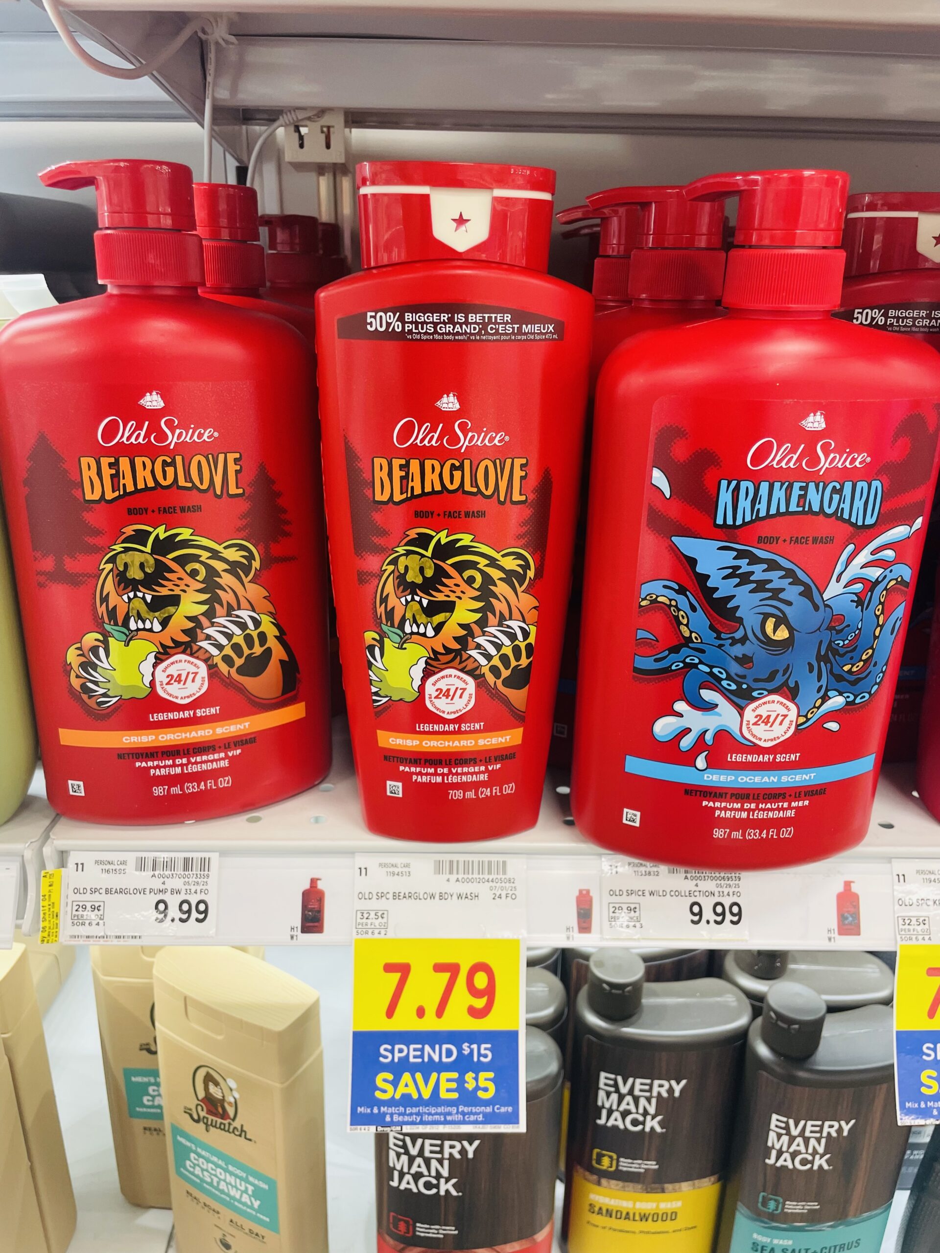 old spice bw kroger shelf image (1)