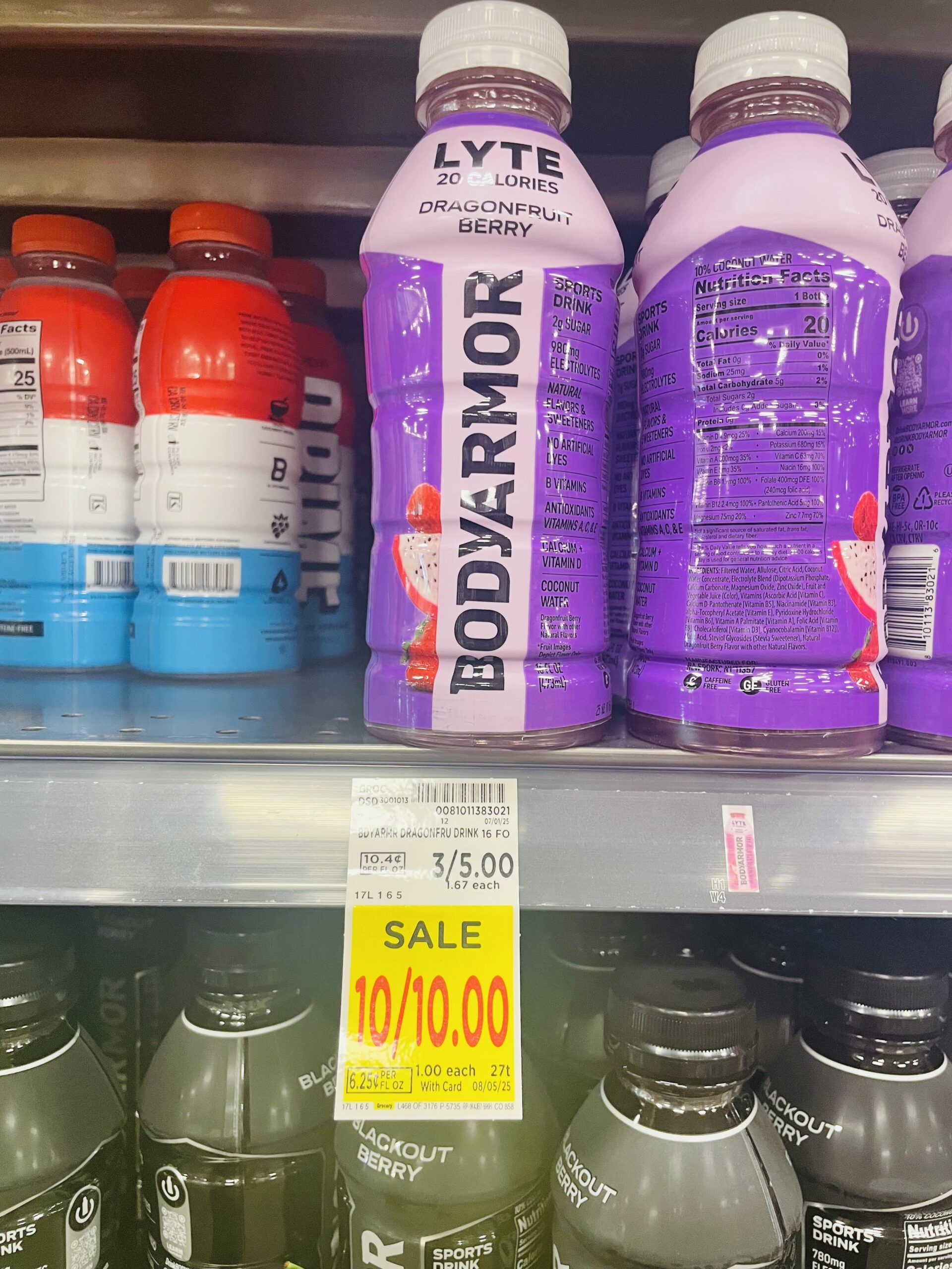 powerade and bodyarmor kroger shelf image (1)