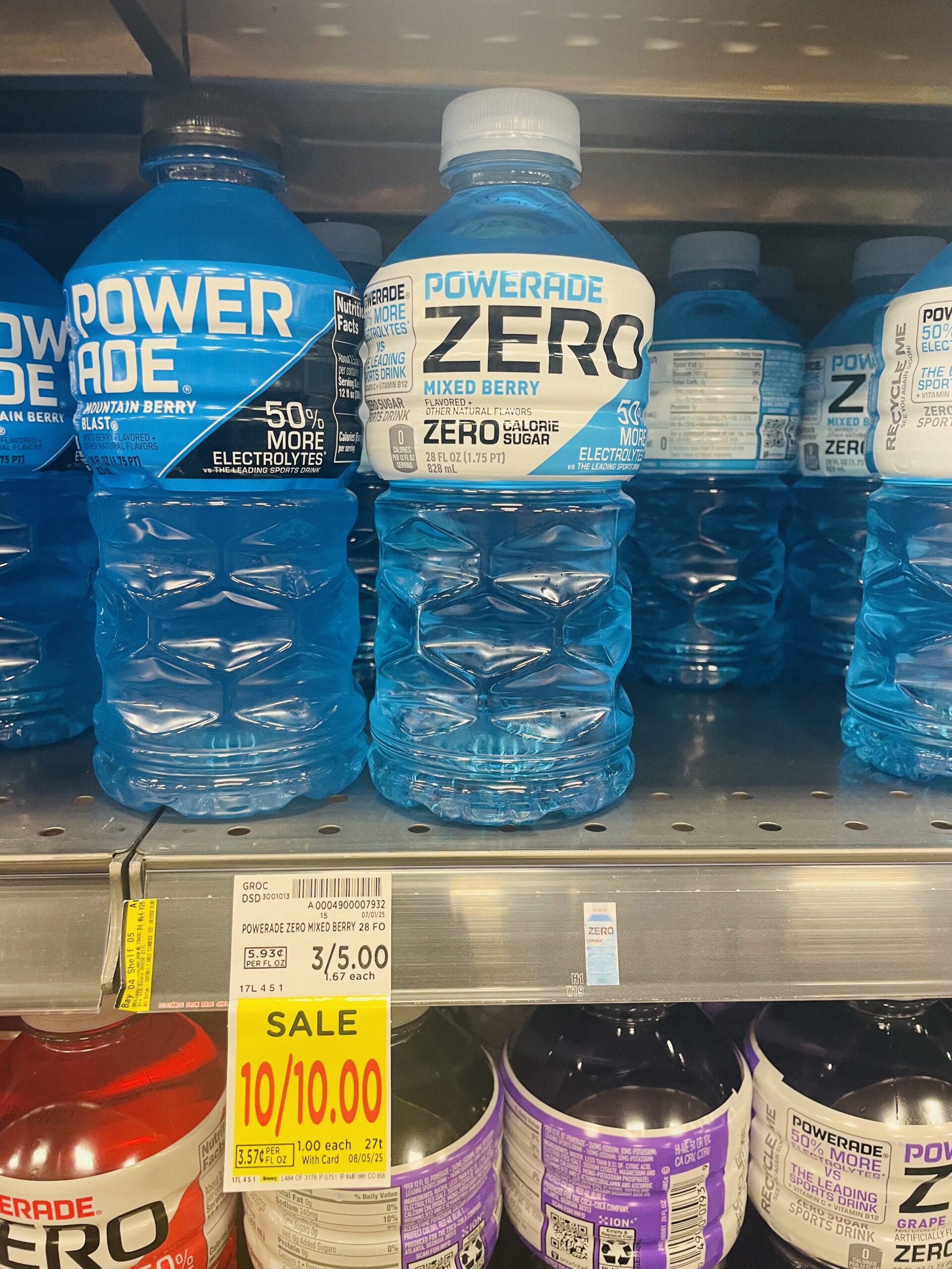 powerade and bodyarmor kroger shelf image (1)