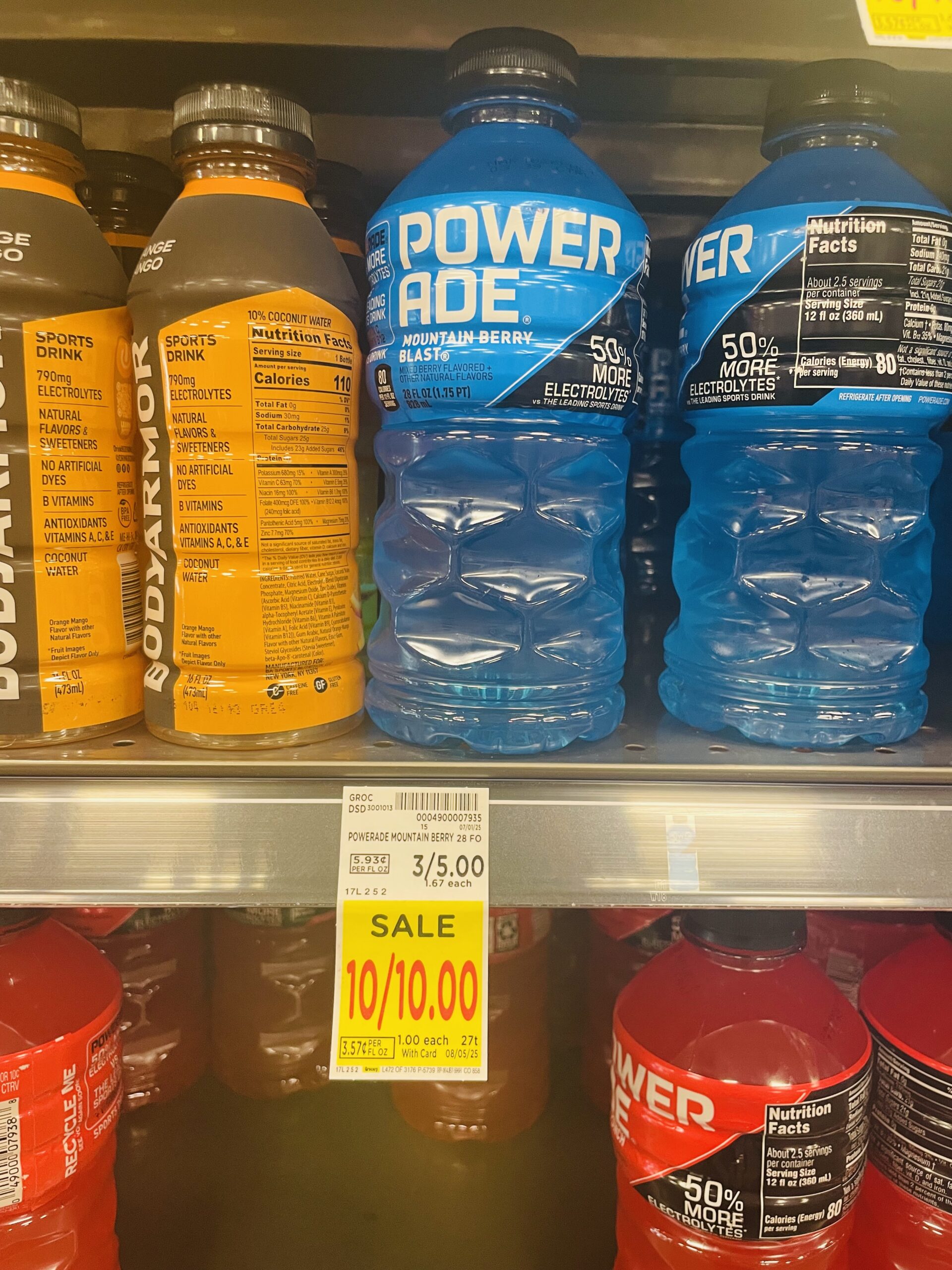powerade and bodyarmor kroger shelf image (1)