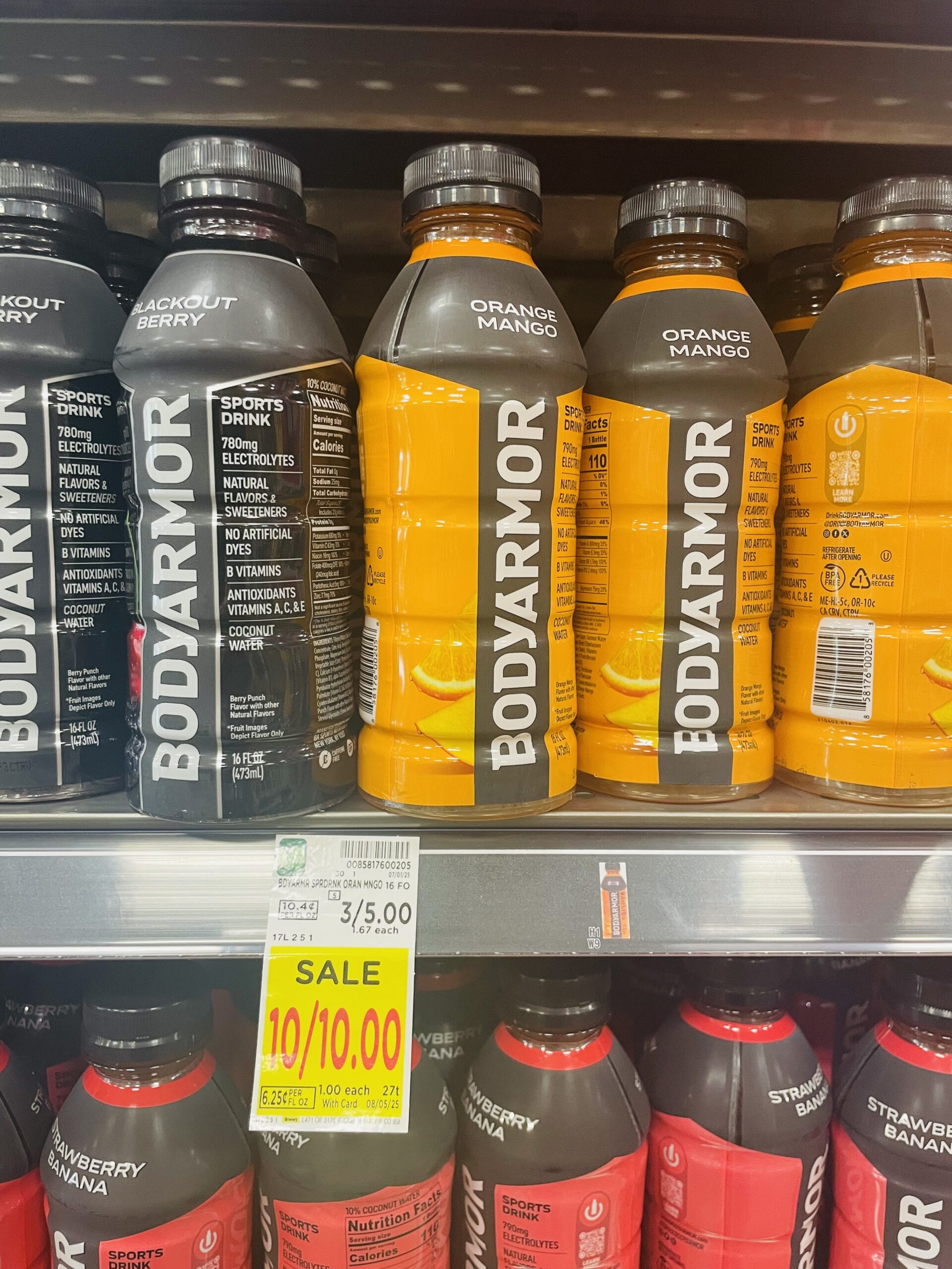 powerade and bodyarmor kroger shelf image (1)