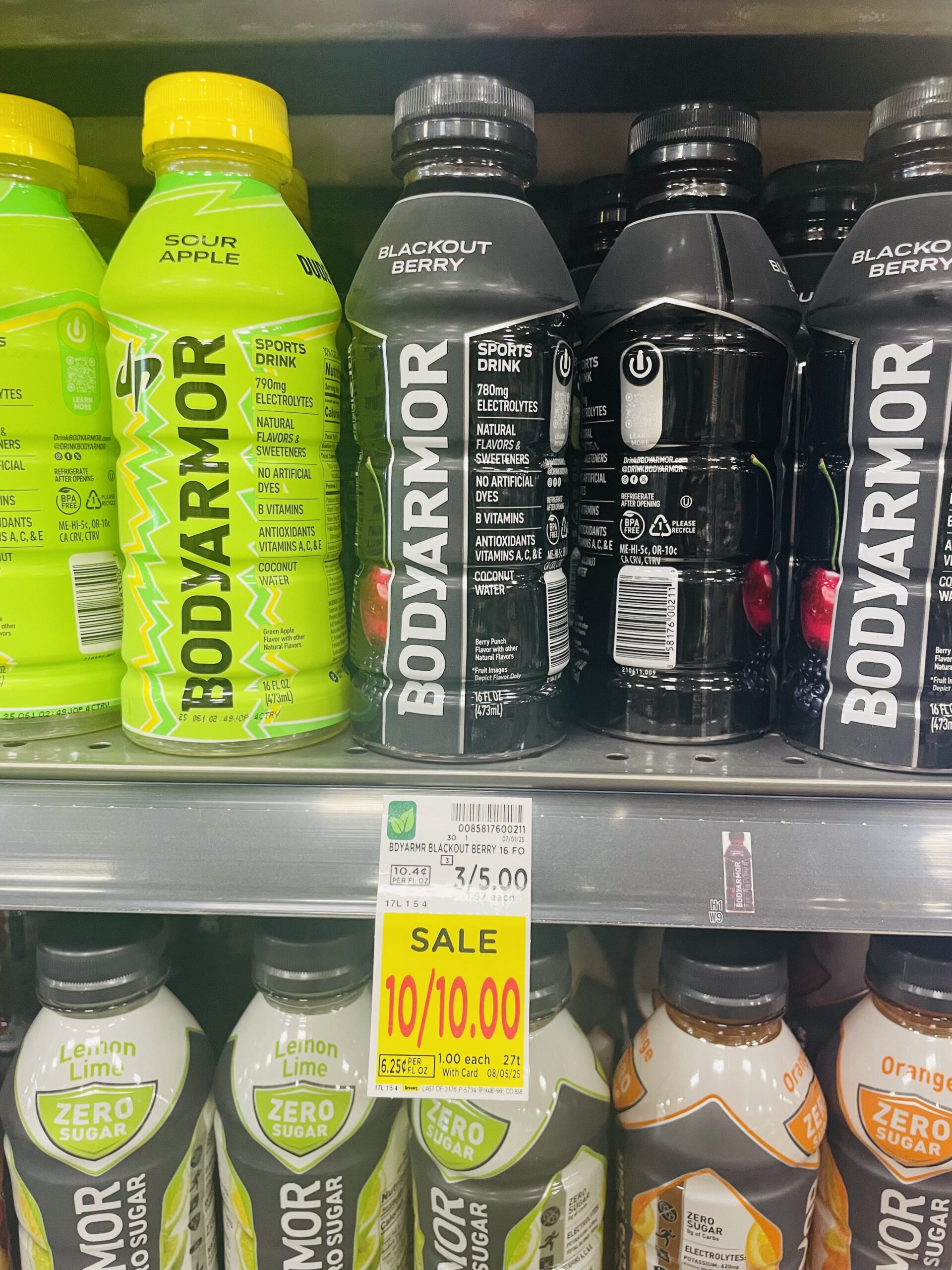 powerade and bodyarmor kroger shelf image (1)