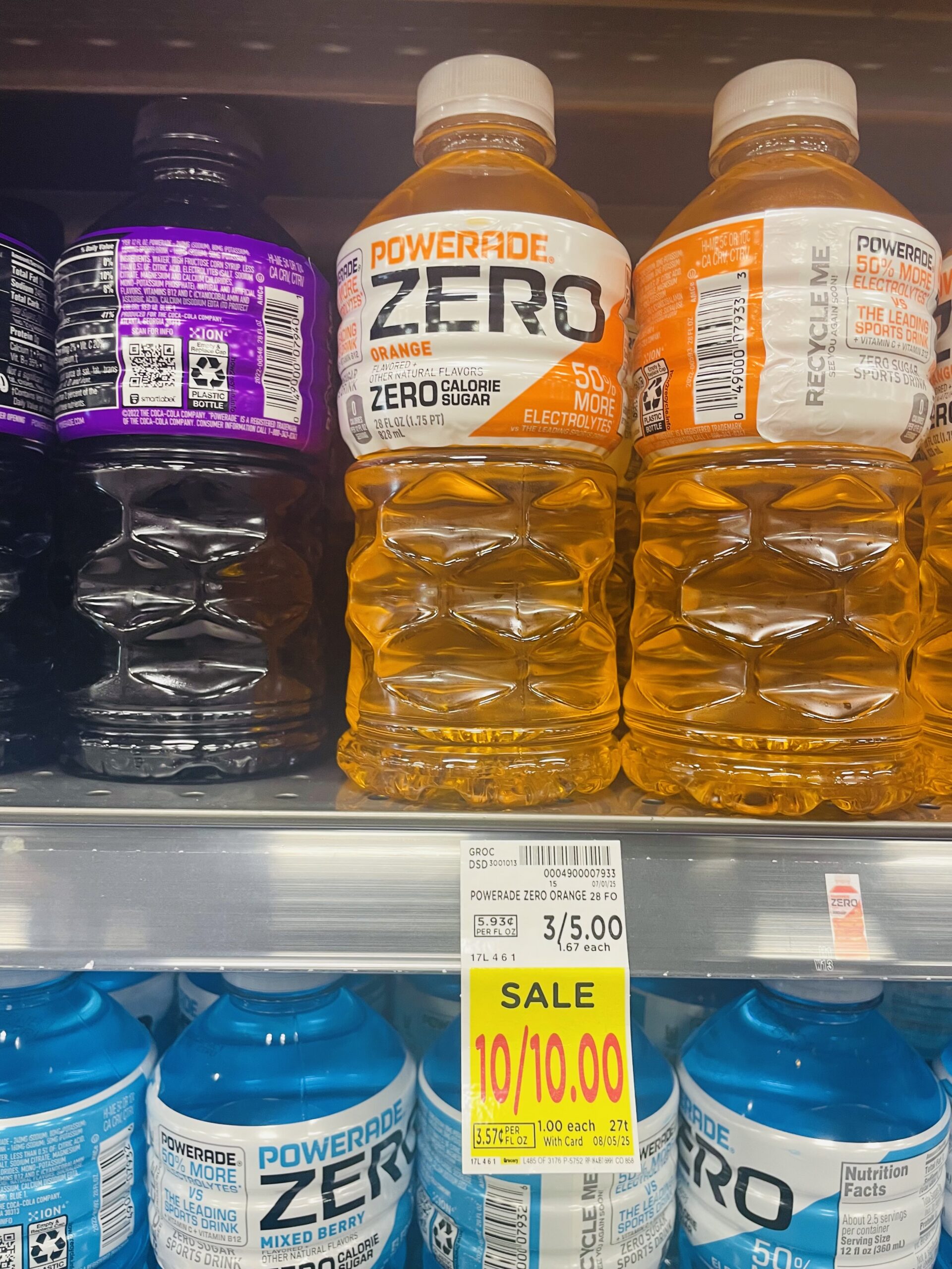 powerade and bodyarmor kroger shelf image (1)