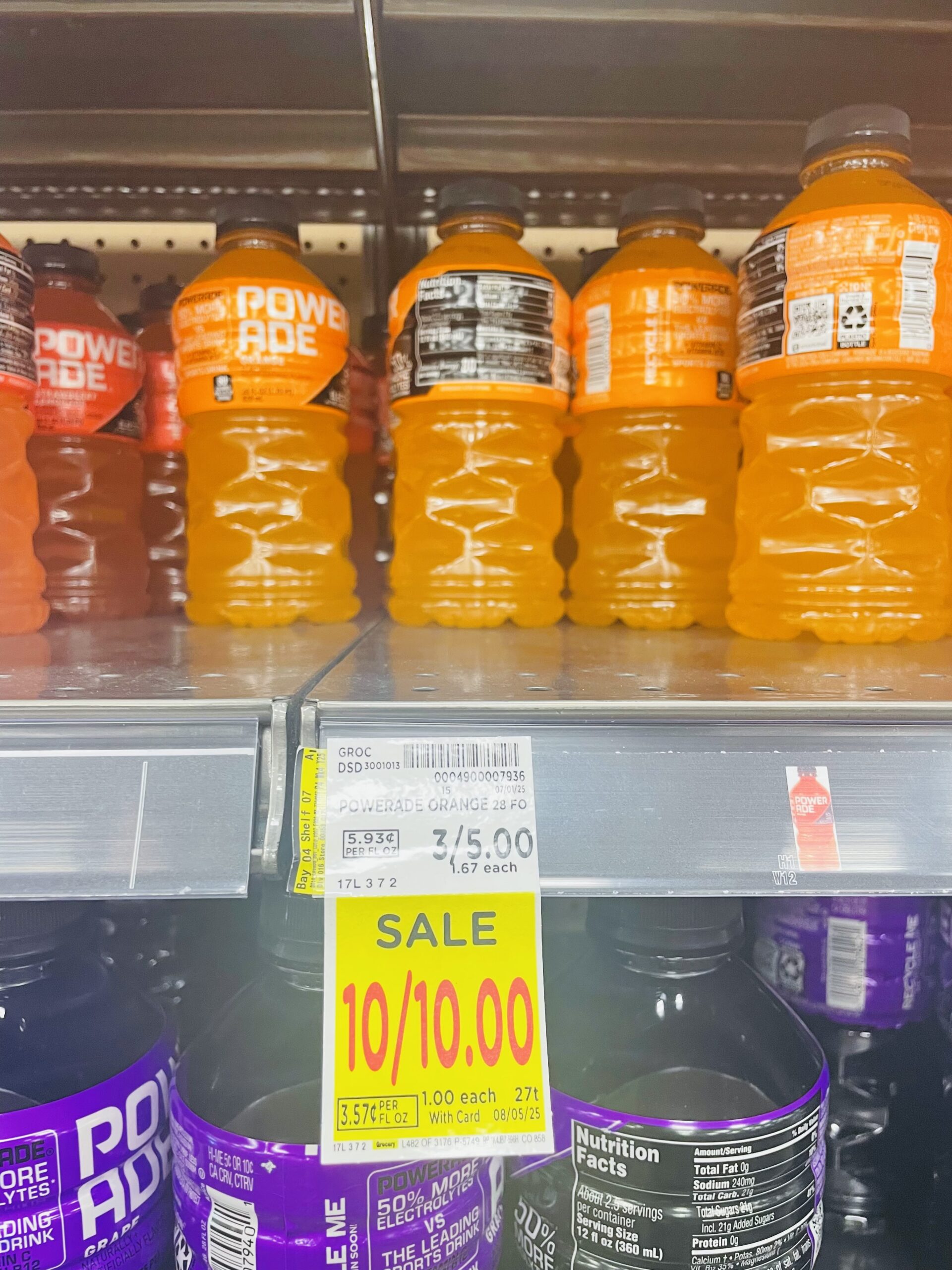 powerade and bodyarmor kroger shelf image (1)