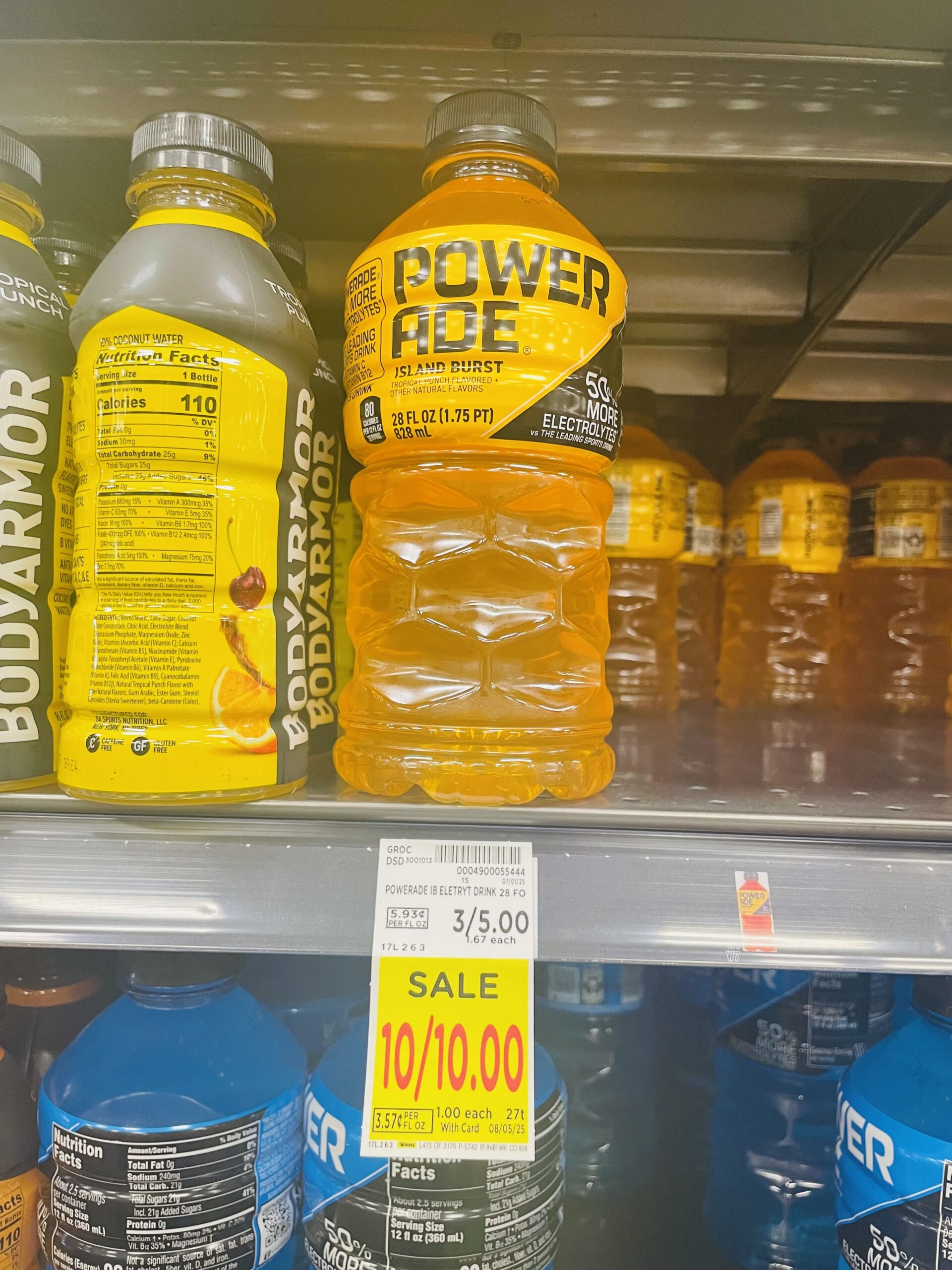 powerade and bodyarmor kroger shelf image (1)