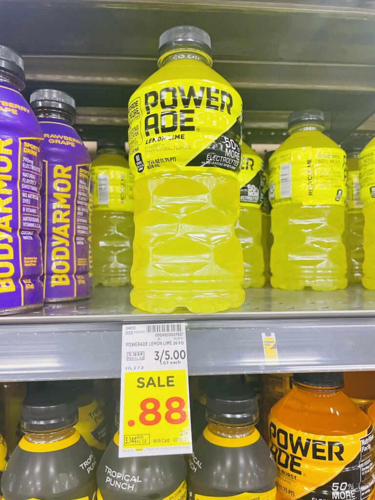 powerade kroger shelf image (4)