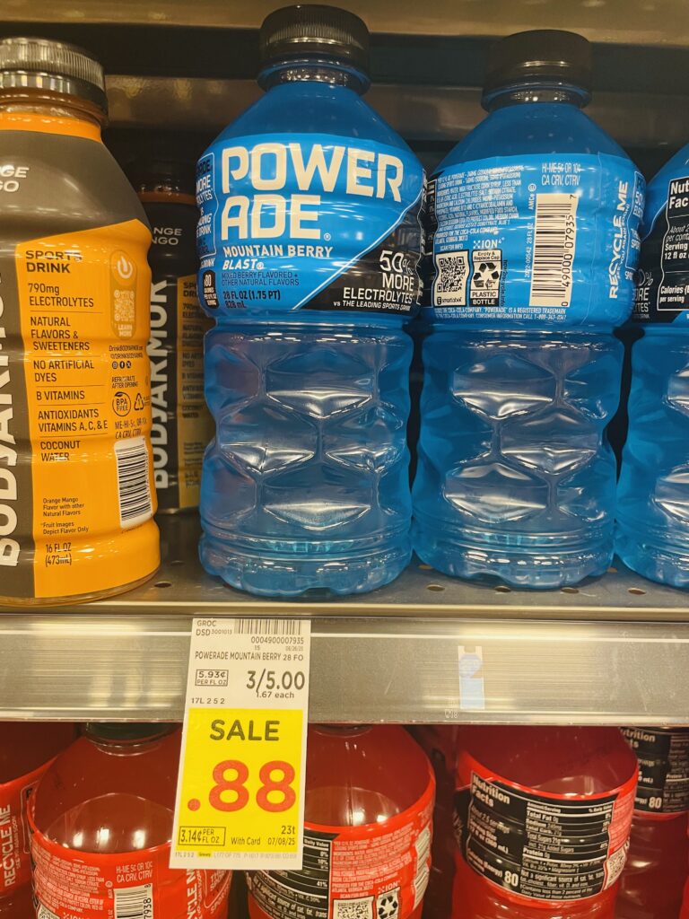 powerade kroger shelf image (4)