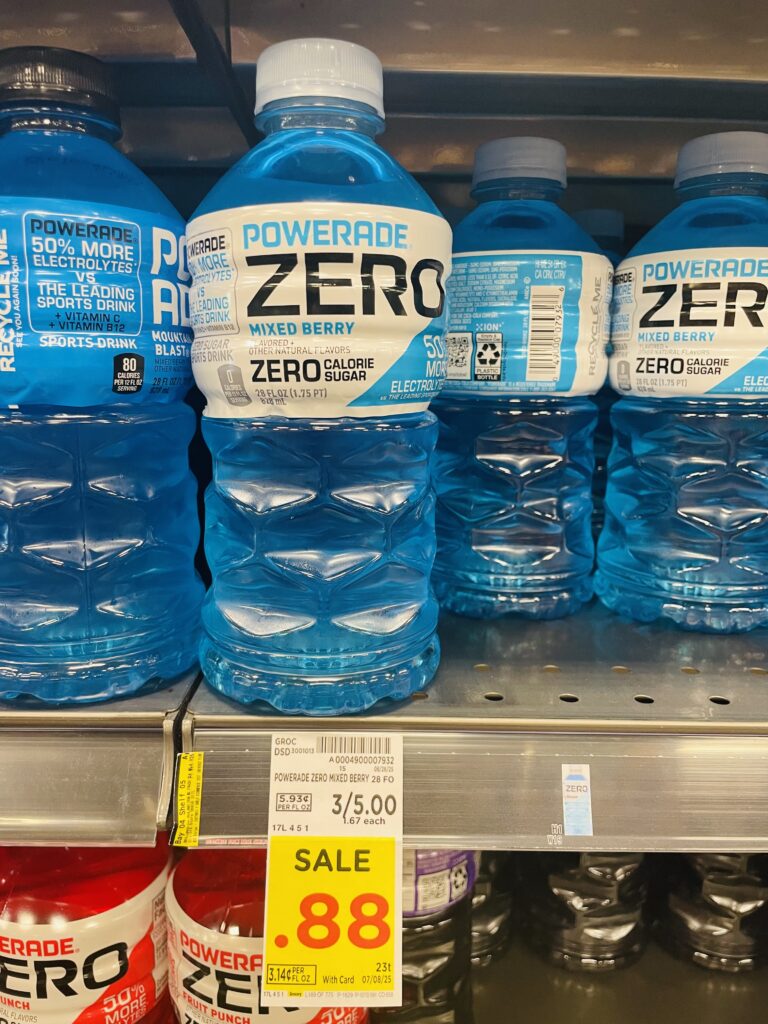 powerade kroger shelf image (4)