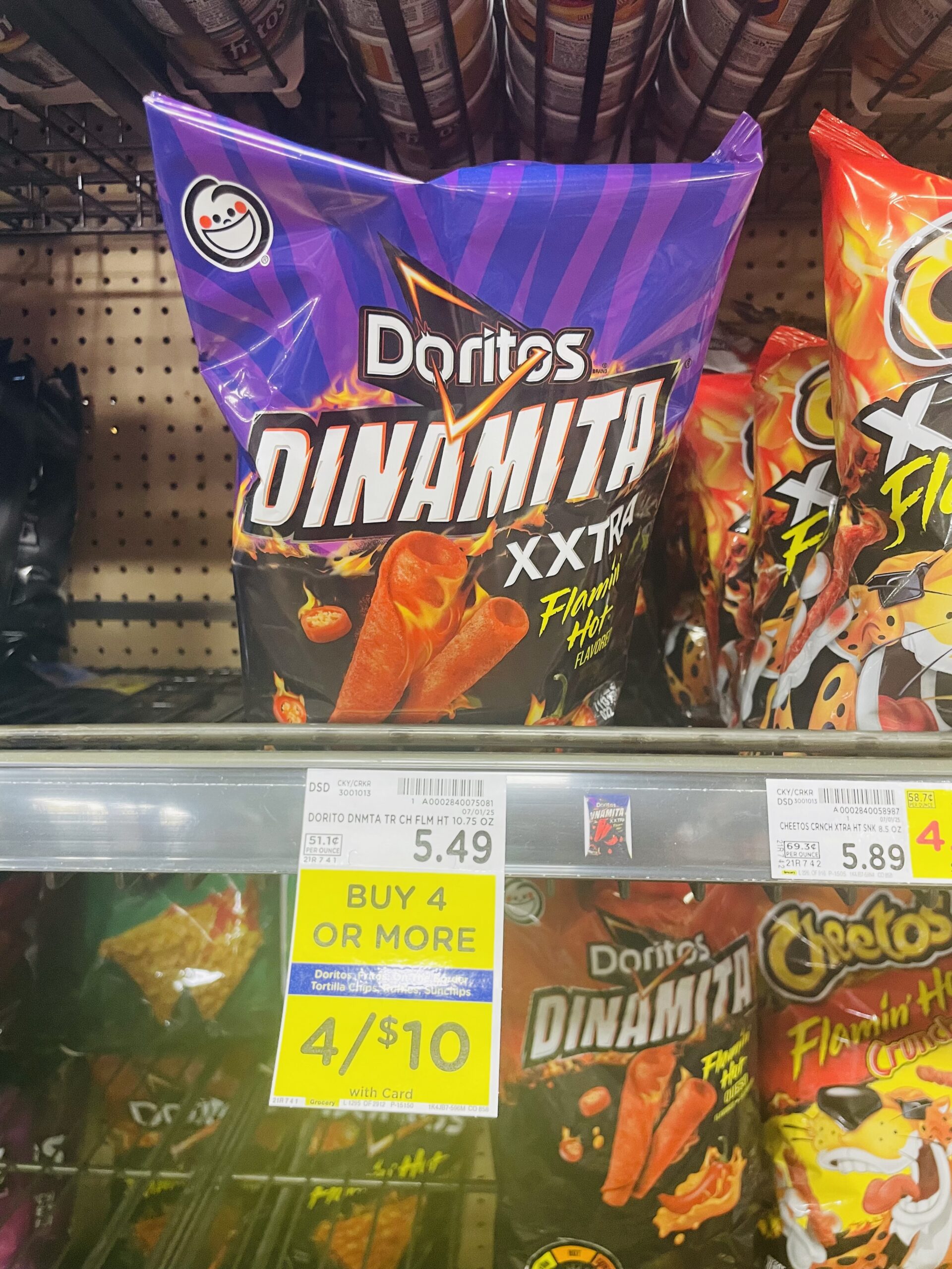 ruffles doritos and fritos kroger shelf image (1)