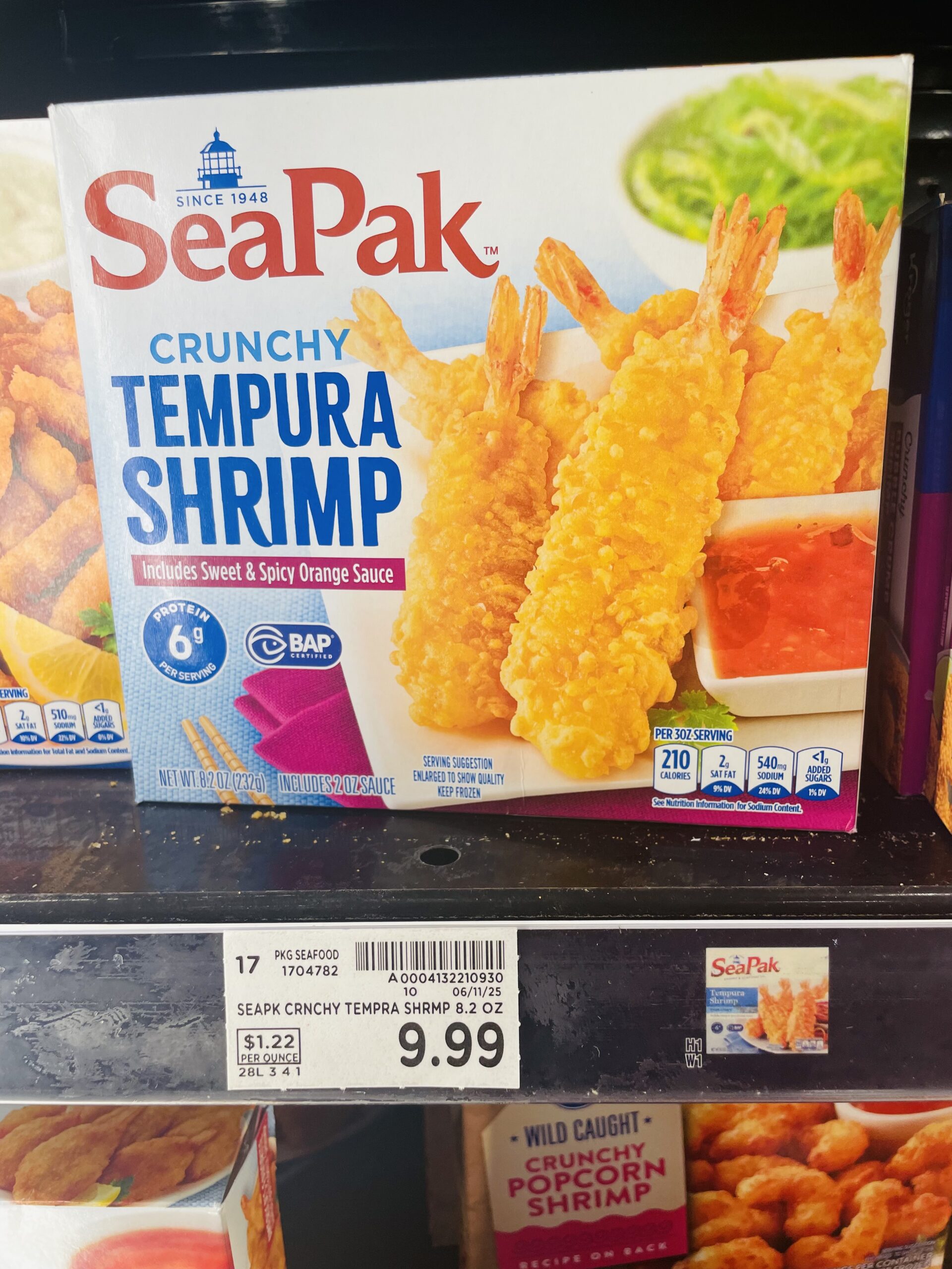seapak seafood kroger shelf image (1)