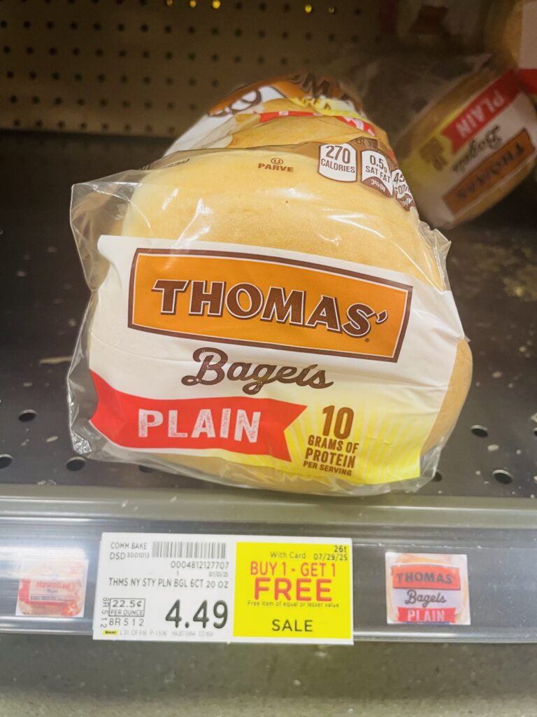 thomas swirl, muffins and bagels kroger shelf image (1)