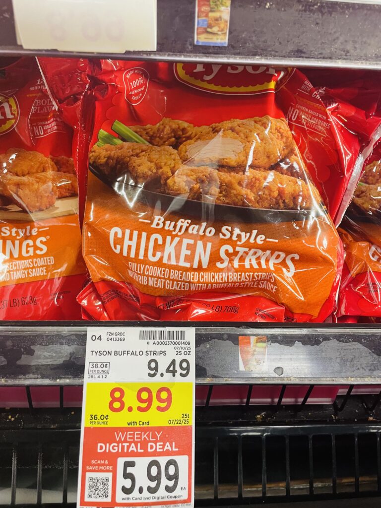 tyson chicken kroger shelf image (1)