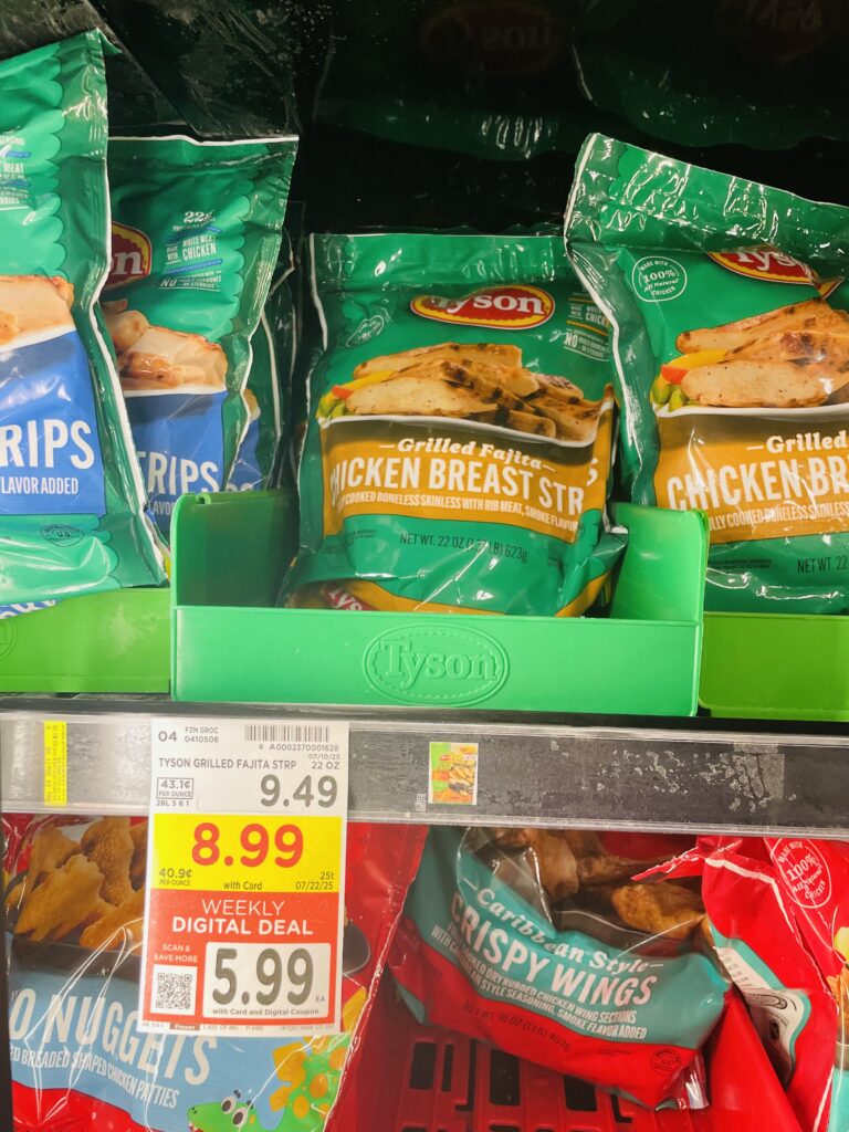 tyson chicken kroger shelf image (1)