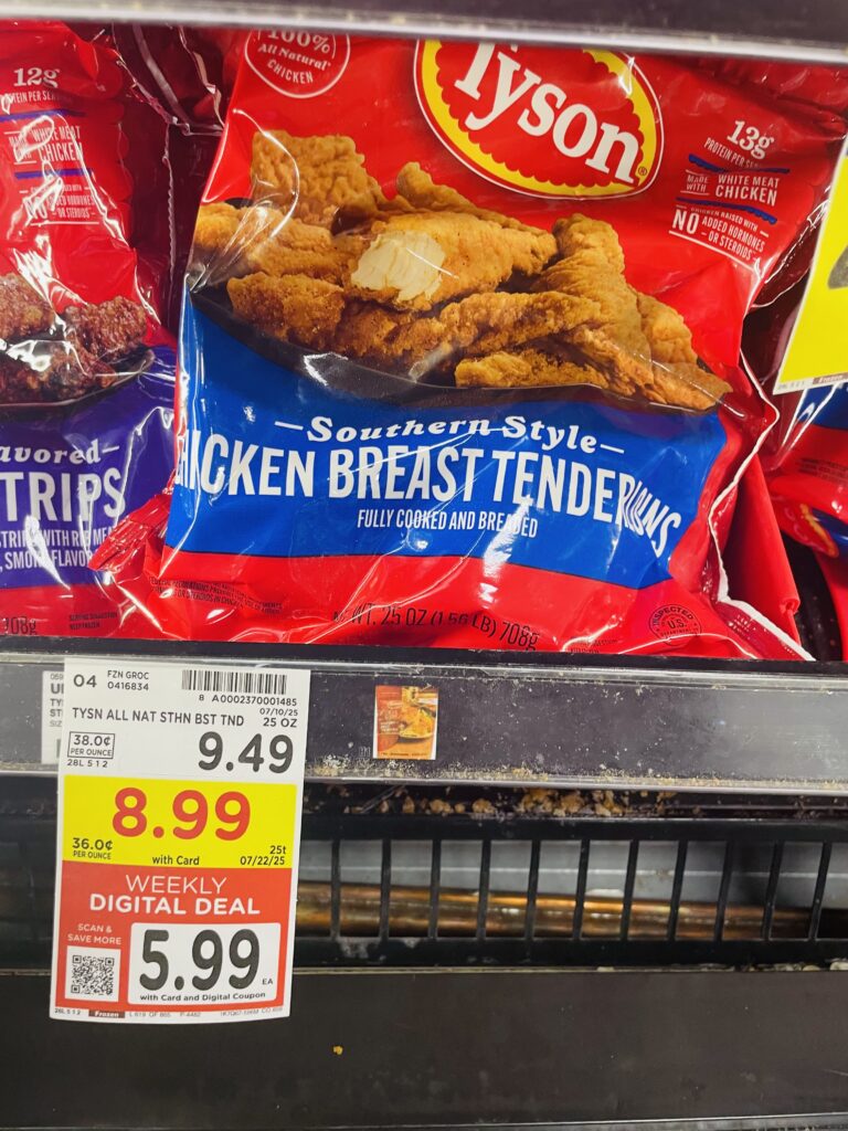 tyson chicken kroger shelf image (1)