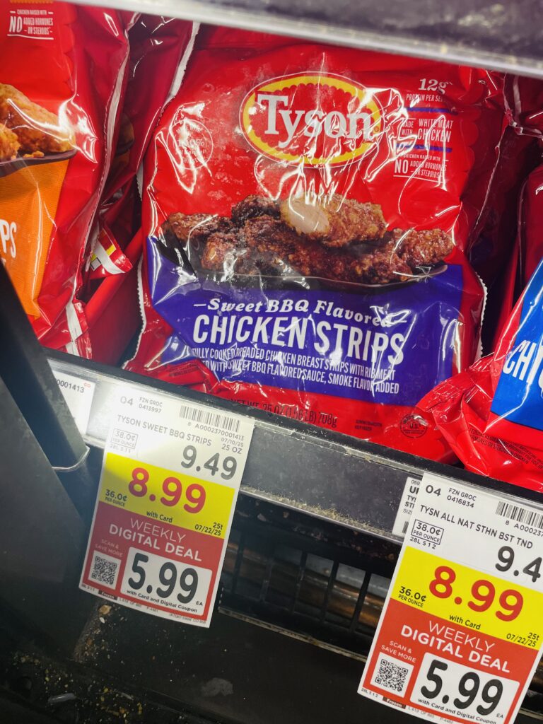 tyson chicken kroger shelf image (1)