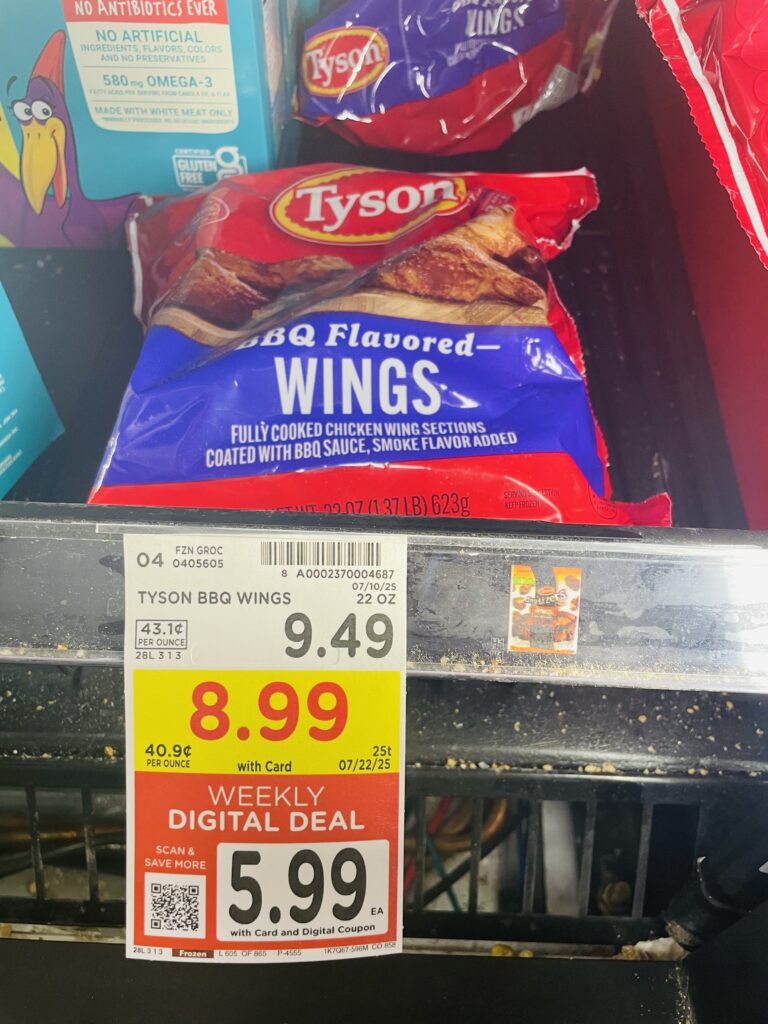 tyson chicken kroger shelf image (1)