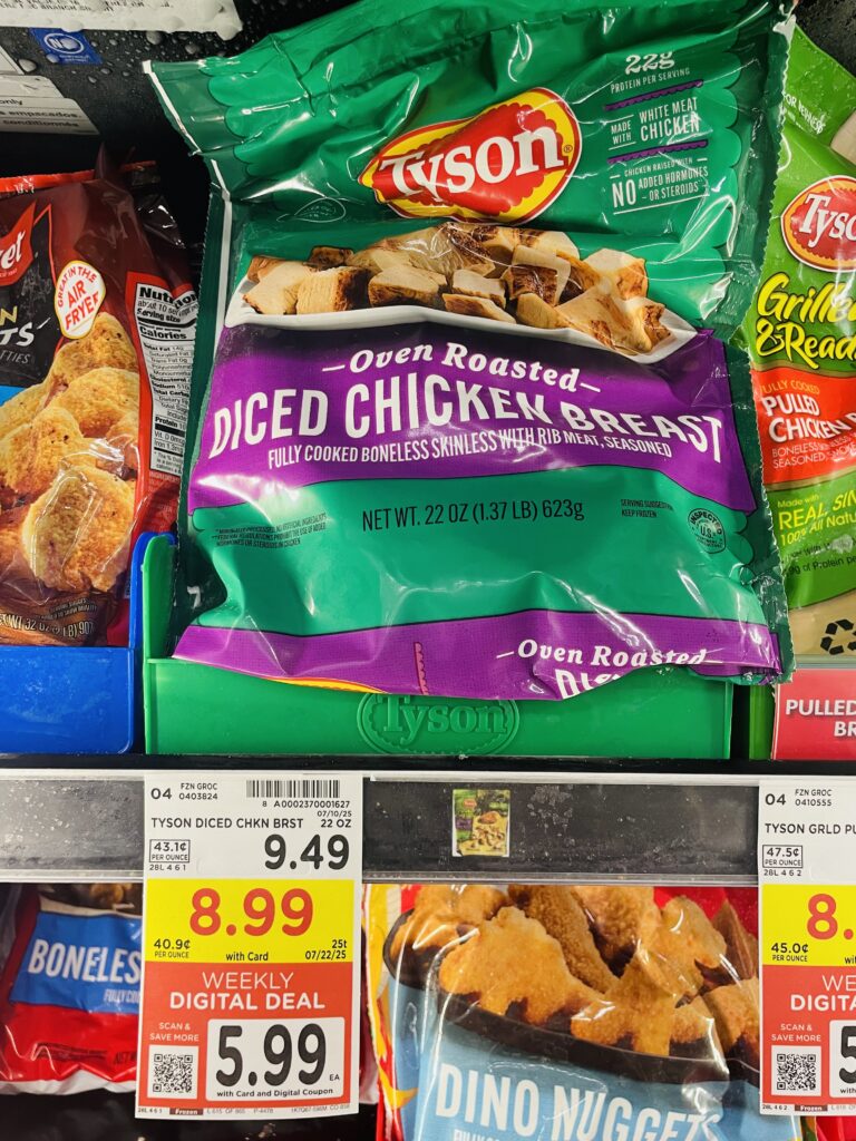 tyson chicken kroger shelf image (1)