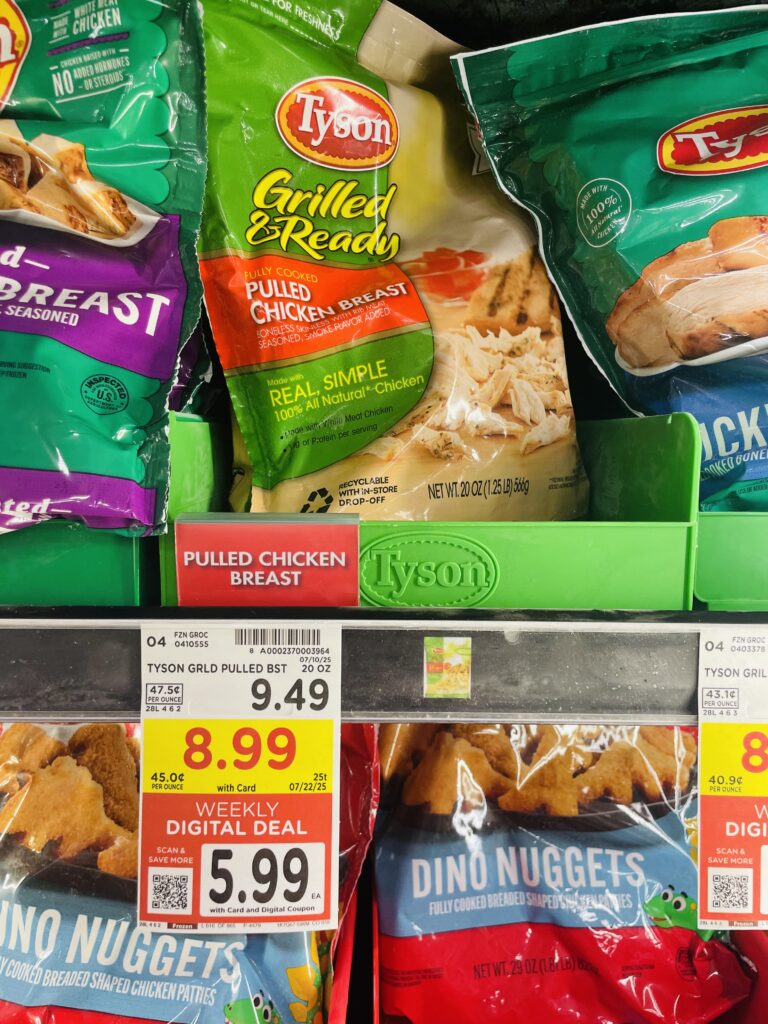 tyson chicken kroger shelf image (1)