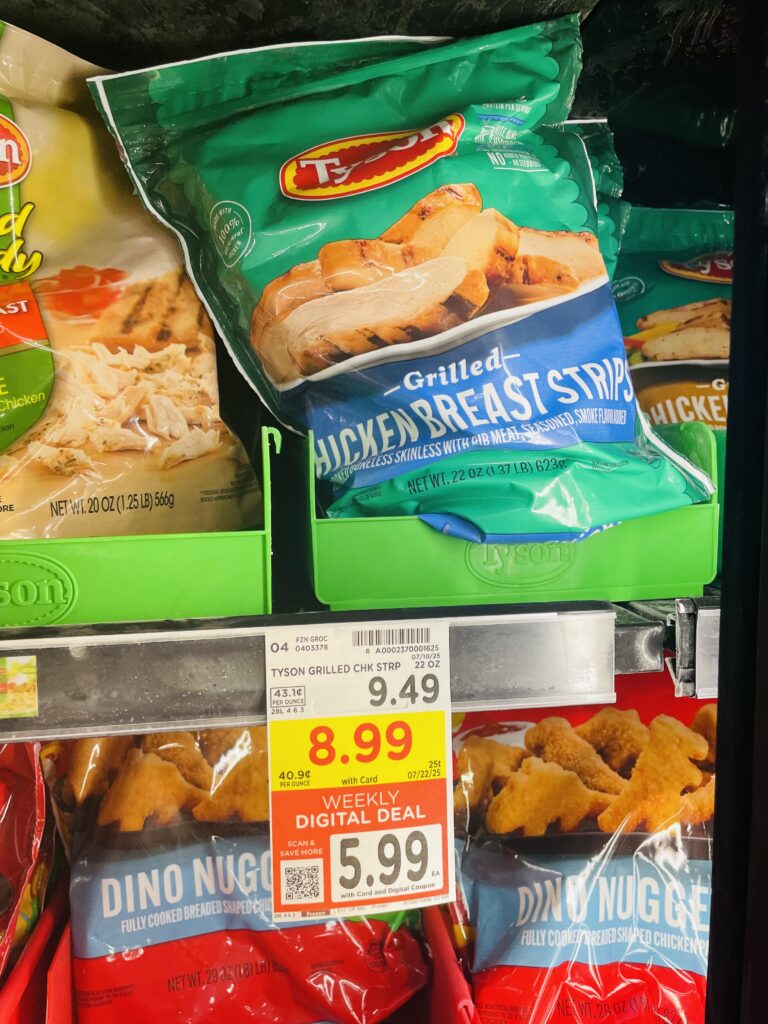 tyson chicken kroger shelf image (1)