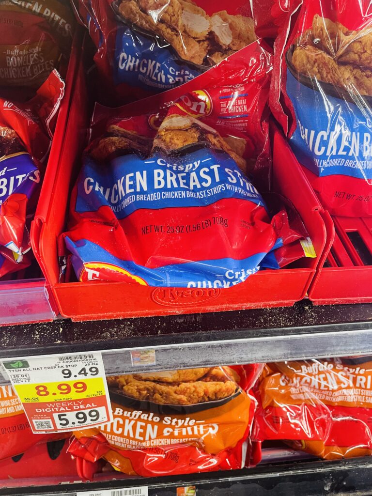 tyson chicken kroger shelf image (1)
