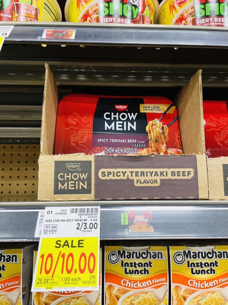 $1 ramen and chow mein kroger shelf image (1)