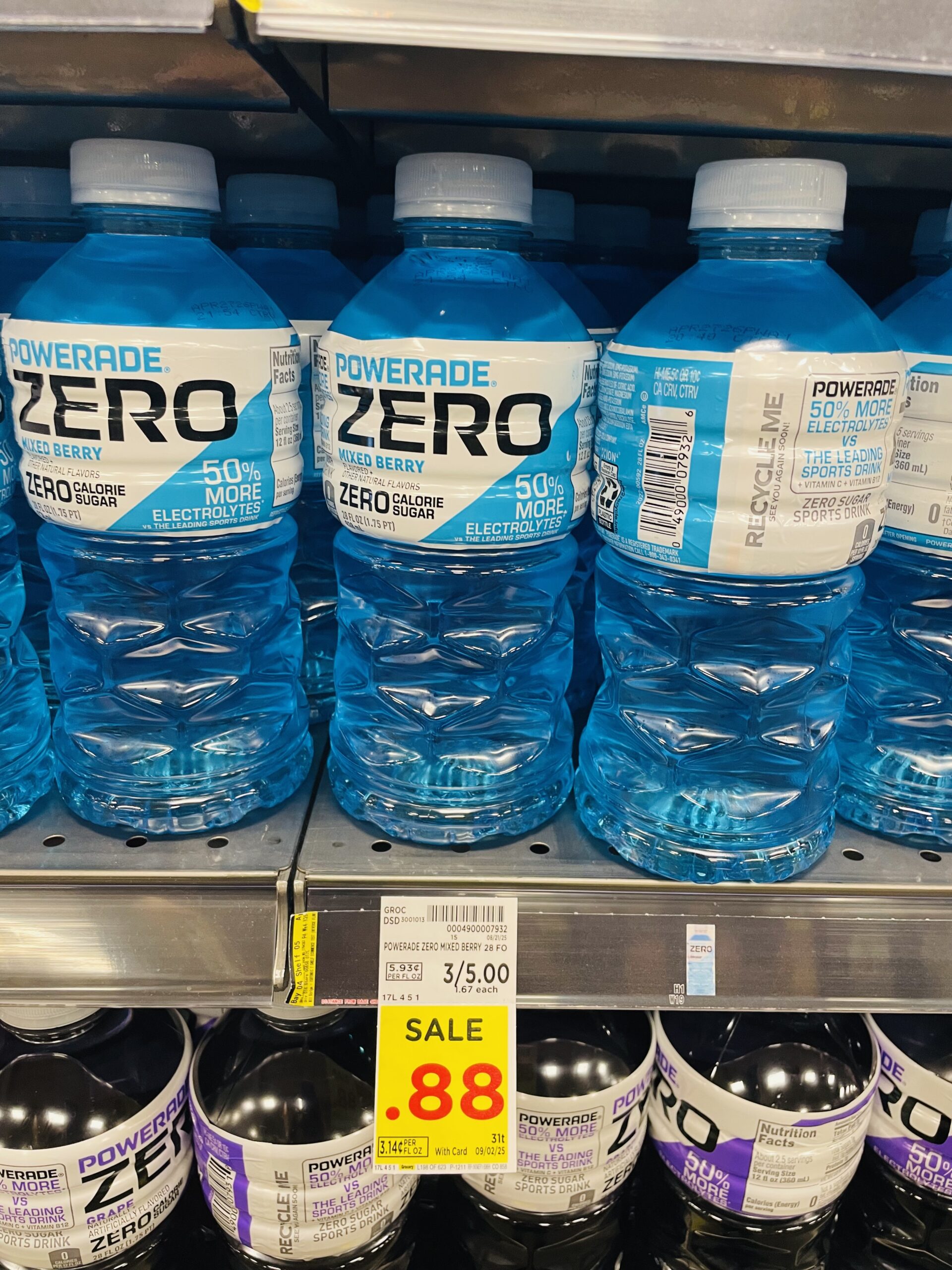 BodyArmor and Powerade Singles Kroger Shelf Image