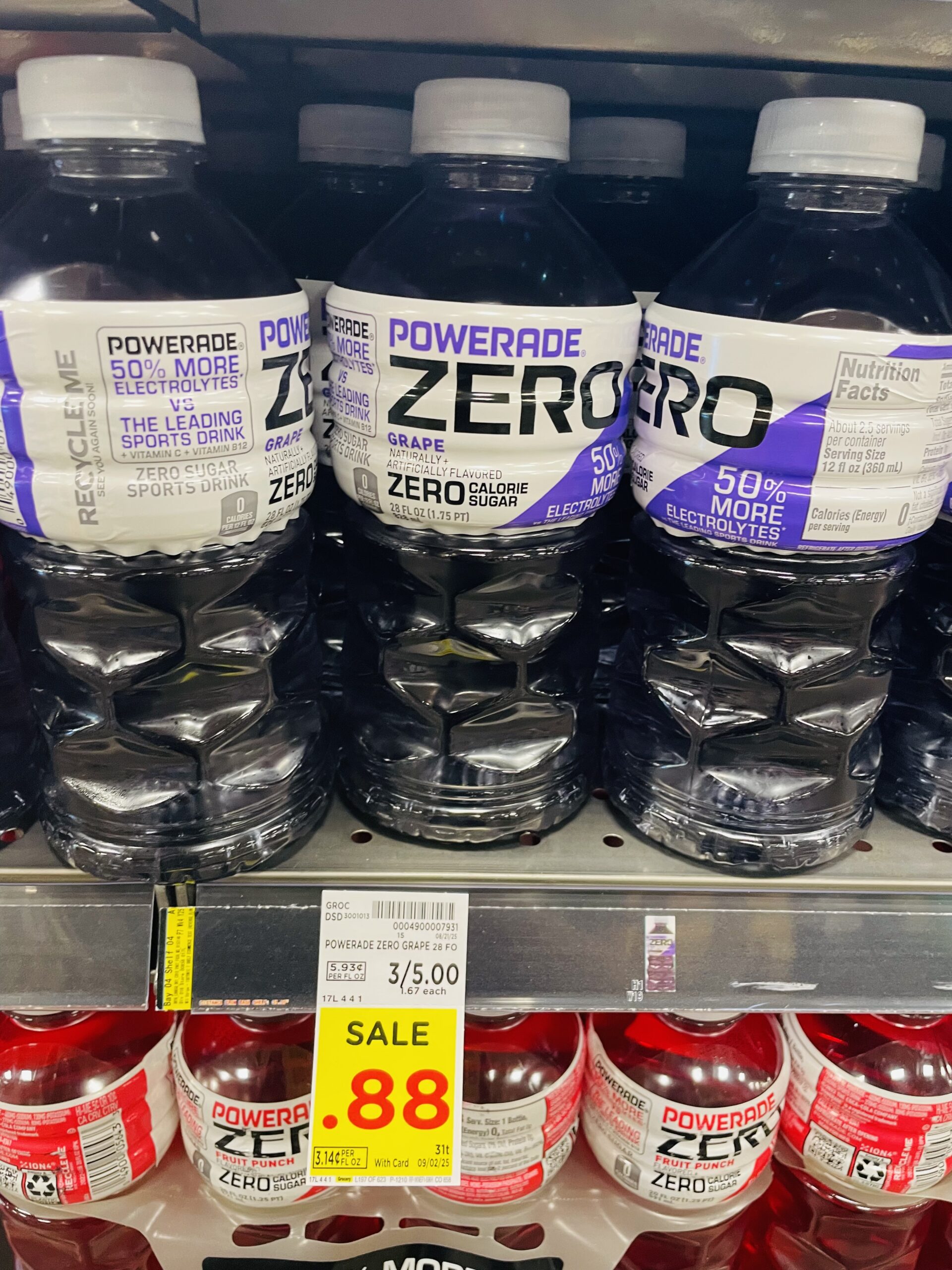 BodyArmor and Powerade Singles Kroger Shelf Image
