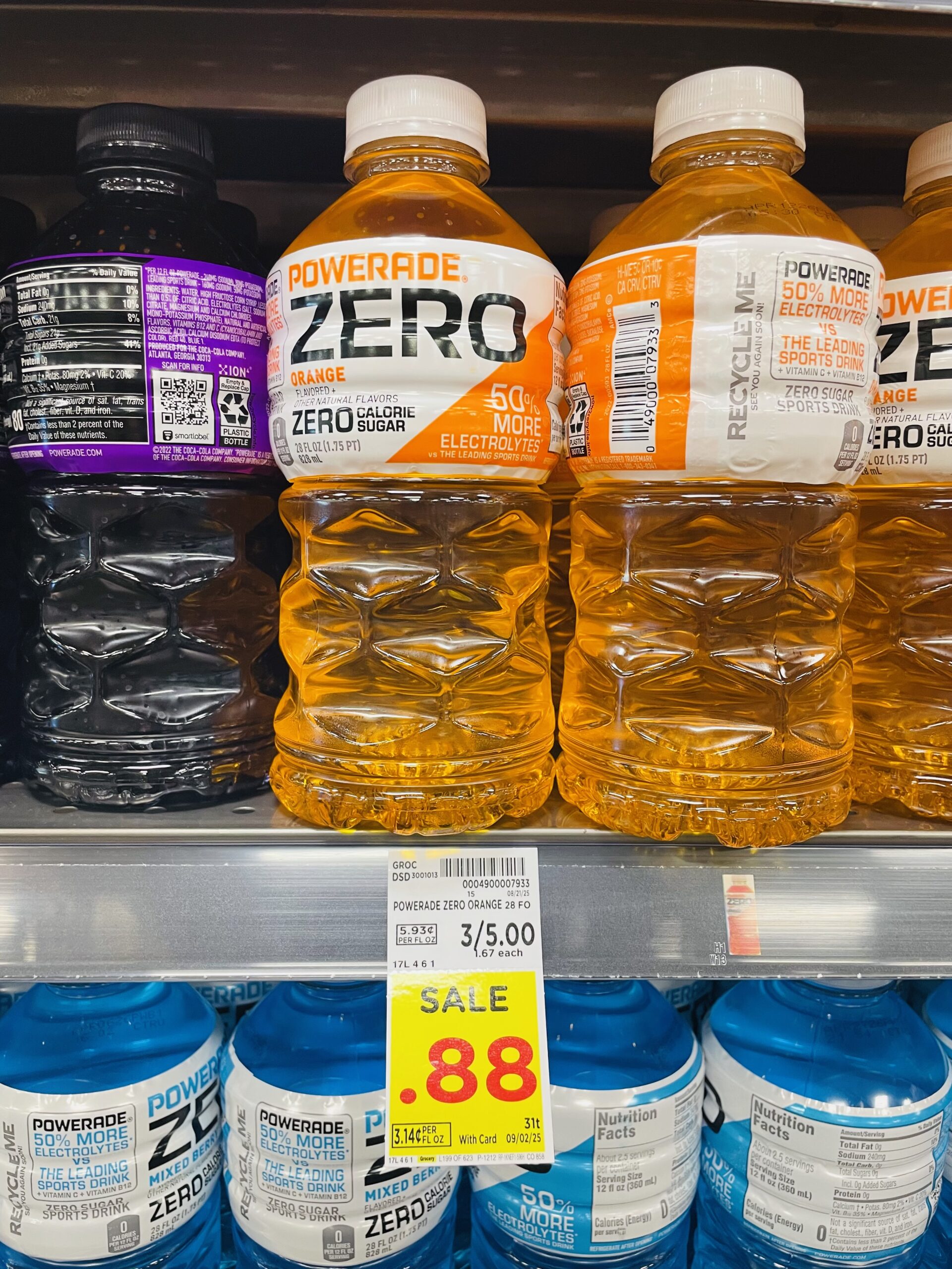 BodyArmor and Powerade Singles Kroger Shelf Image