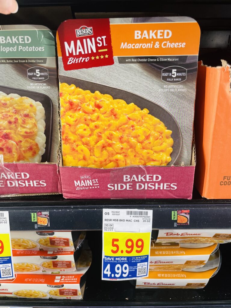 Main St Bistro Kroger Shelf Image