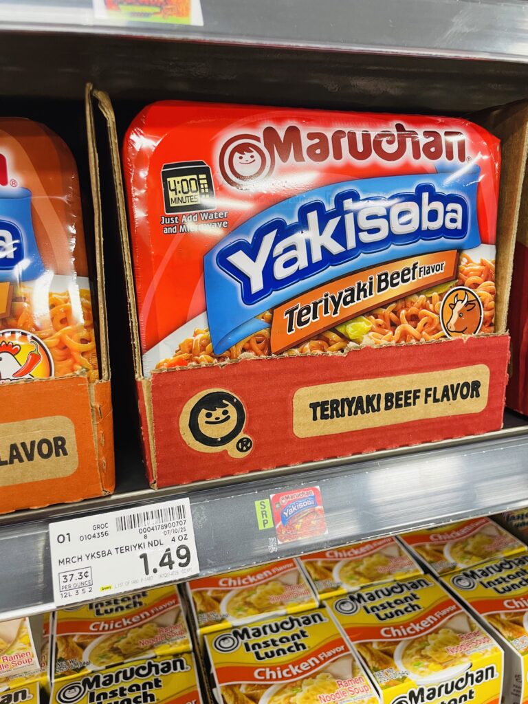 Maruchan® Yakisoba