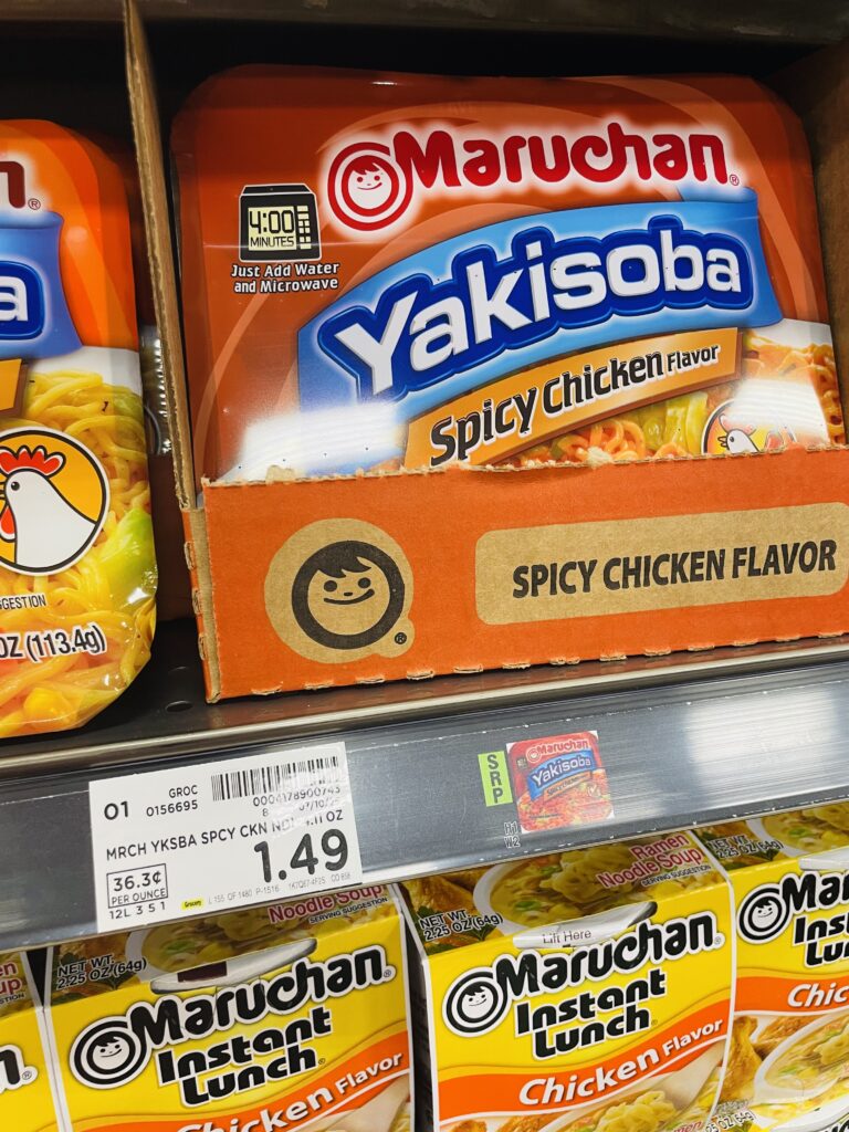 Maruchan® Yakisoba