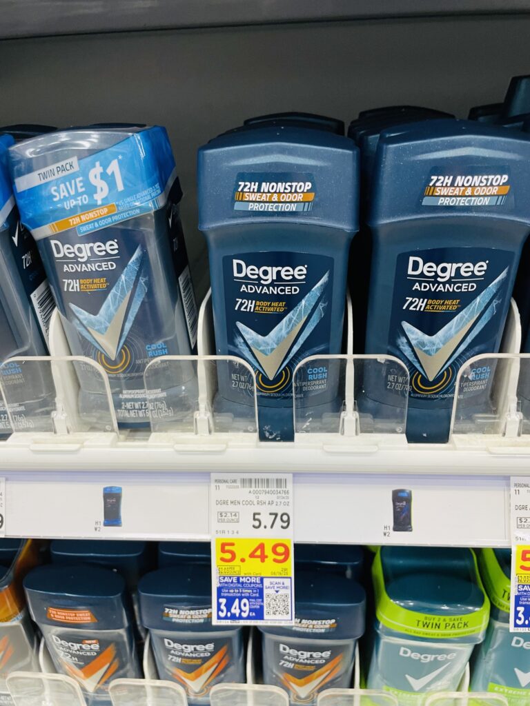 degree kroger shelf image