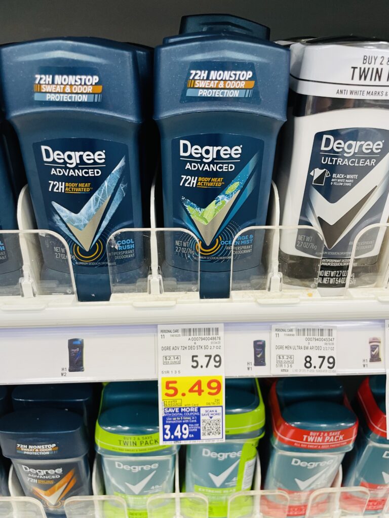 degree kroger shelf image