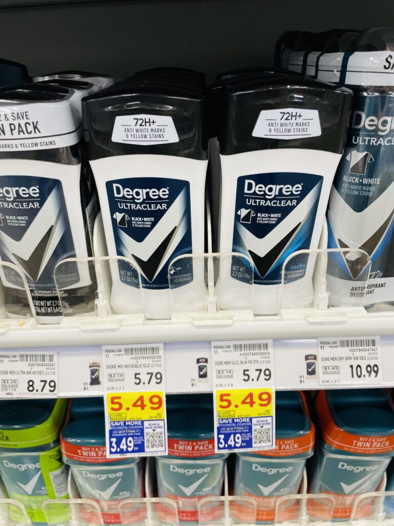 degree kroger shelf image