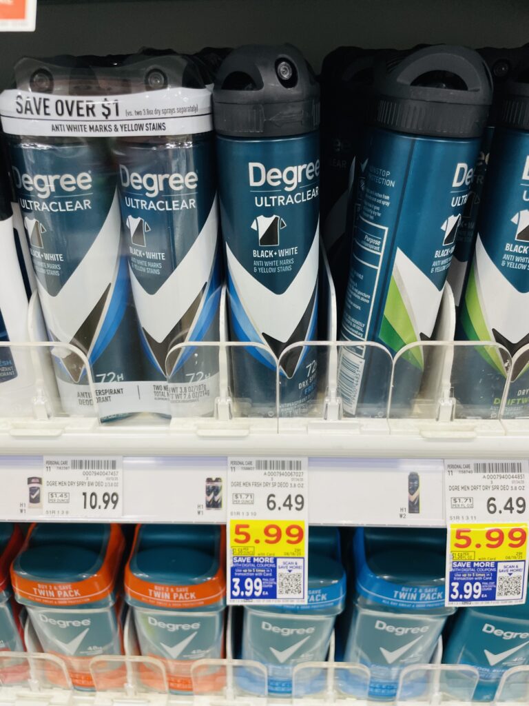 degree kroger shelf image