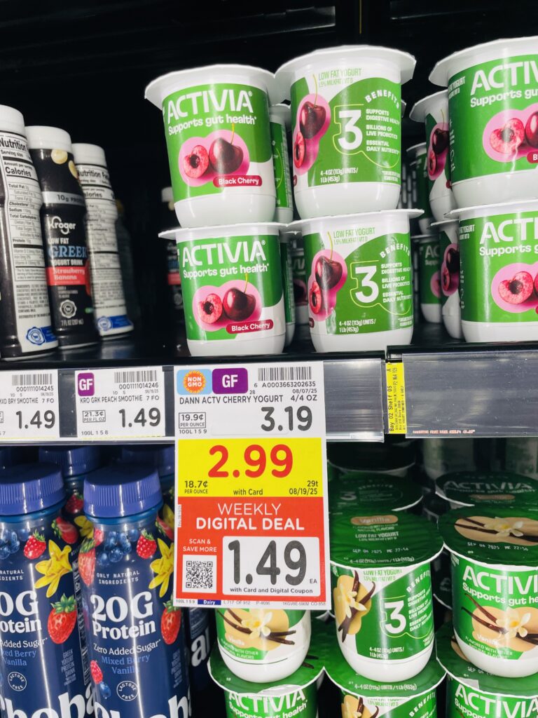 activia kroger shelf image (1)