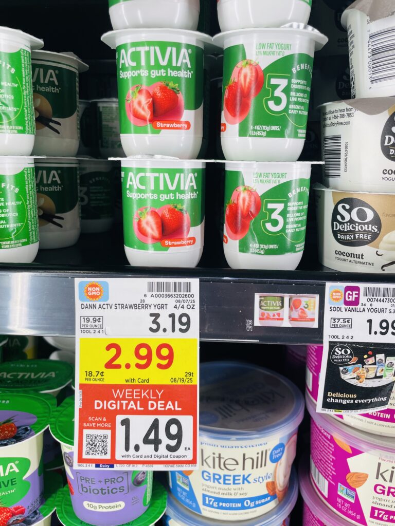 activia kroger shelf image (1)