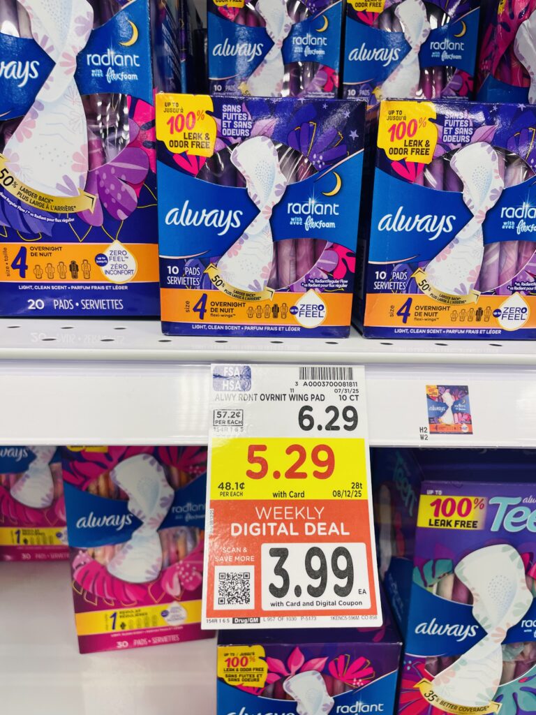 always kroger shelf image (1)