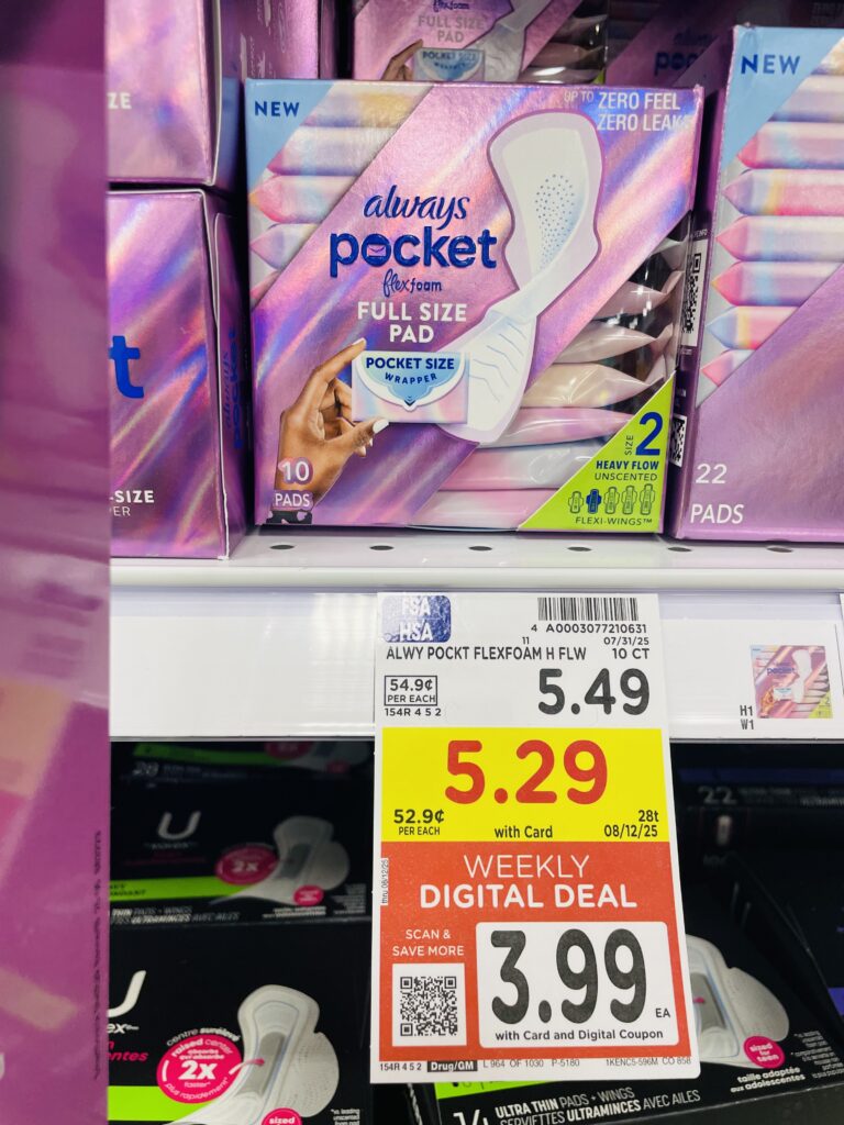 always kroger shelf image (1)