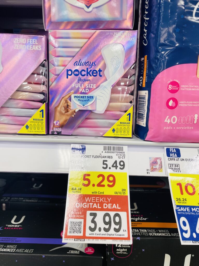 always kroger shelf image (1)