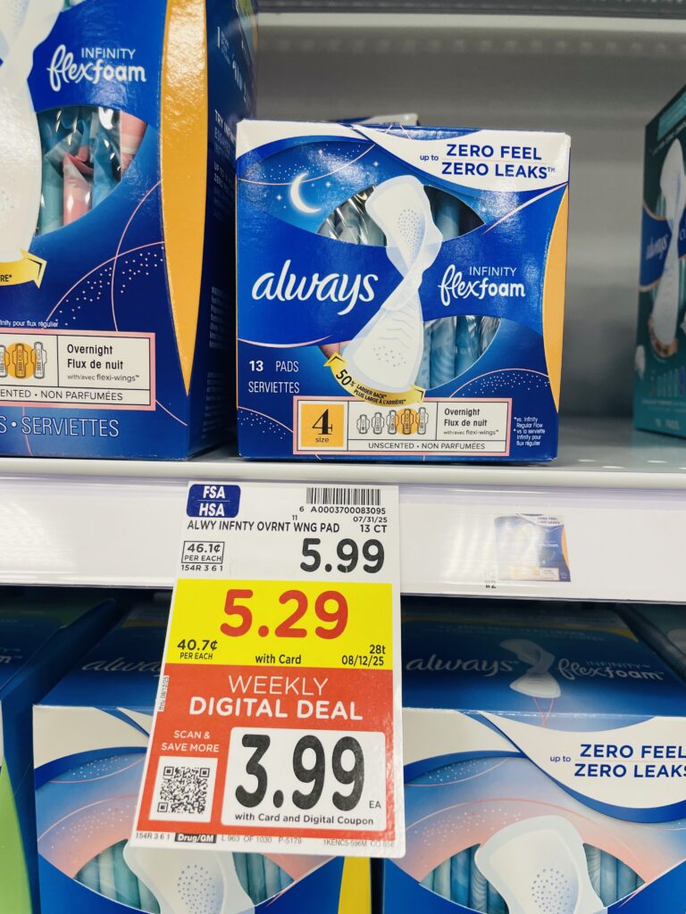 always kroger shelf image (1)