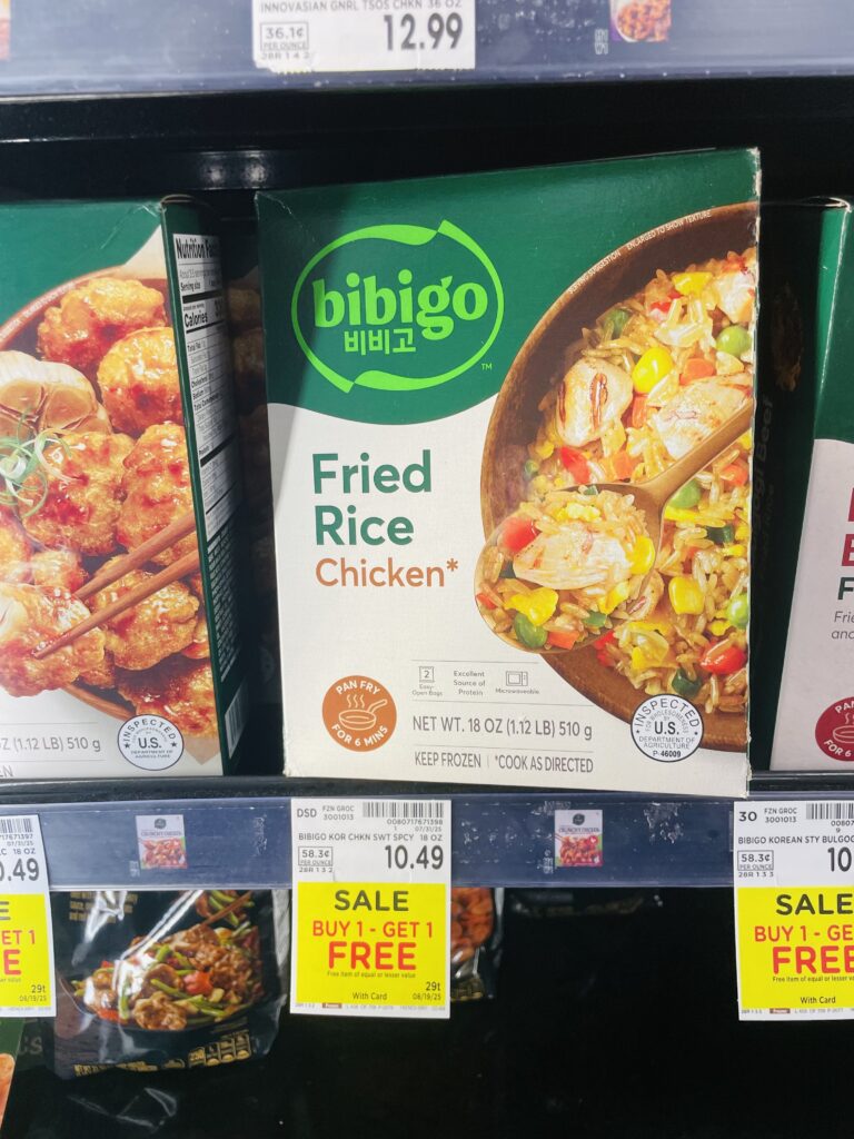 bibigo kroger shelf image (1)