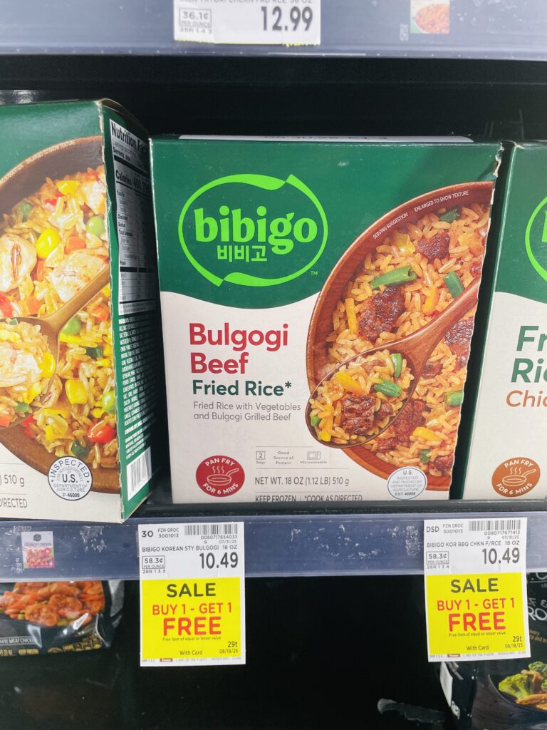bibigo kroger shelf image (1)