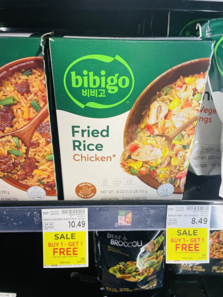 bibigo kroger shelf image (1)