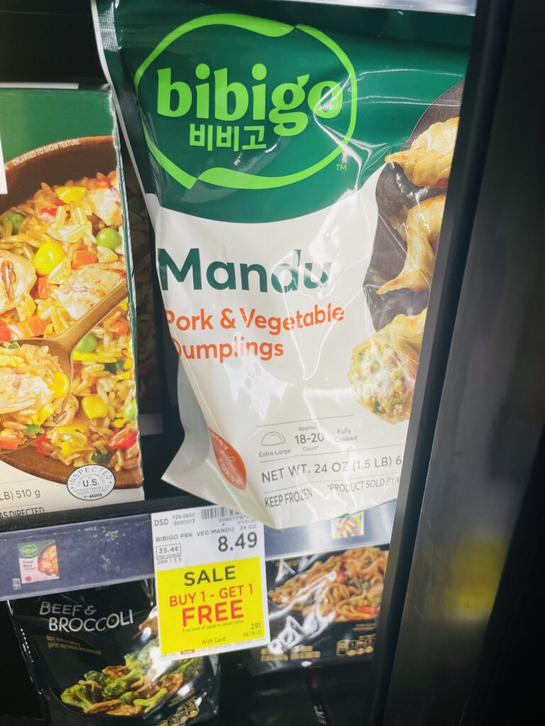 bibigo kroger shelf image (1)